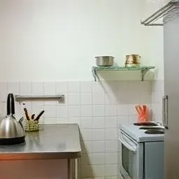 Dapur bersama